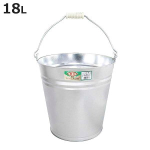 トタンバケツ 12号 18L ( 園芸 ガーデニング 水汲み 高耐久 消火用 日本製 庭 ガーデニング用品 洗車 掃除 掃除用品 掃除グッズ )【3980円以上送料無料】