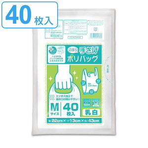 W 43×22cm }`13cm 0.013mm vXvX 40  i |  40 ݑ   obO A  t G{XH }`t gɂ MTC