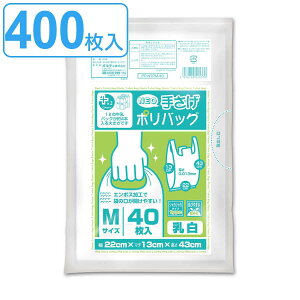 W 43×22cm }`13cm 0.013mm vXvX 40 10܃Zbg  i |  400 ݑ   obO A  t G{XH }`t MTCY j 