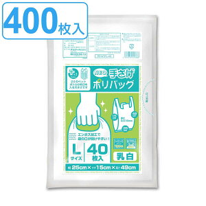 W 49×25cm }`15cm 0.015mm vXvX 40 10܃Zbg  i |  400 ݑ   obO A  t G{XH }`t LTCY j 