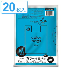 W 43×22cm }`13cm 0.02mm 20 u[ i | 20 22cm 43cm  t VJVJ S~  A4TCY x|G`  Ft MTCY j y3980~ȏ㑗