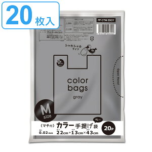 W 43×22cm }`13cm 0.02mm 20 O[ i | 20 22cm 43cm  t VJVJ S~  A4TCY x|G` DF Ft MTCY j y3980~ȏ㑗