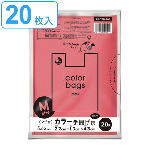 W 43×22cm }`13cm 0.02mm 20 sN i | 20 22cm 43cm  t VJVJ S~  A4TCY x|G` Ft MTCY j y3980~ȏ㑗