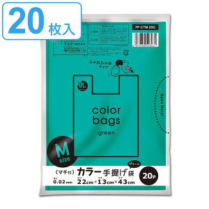 W 43×22cm }`13cm 0.02mm 20 O[ i | 20 22cm 43cm  t VJVJ S~  A4TCY x|G`  Ft MTCY j y3980~ȏ㑗