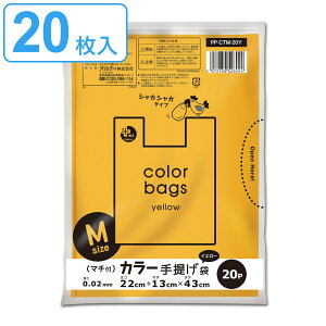 W 43×22cm }`13cm 0.02mm 20 CG[ i | 20 22cm 43cm  t VJVJ S~  A4TCY x|G` F Ft MTCY j y3980~ȏ