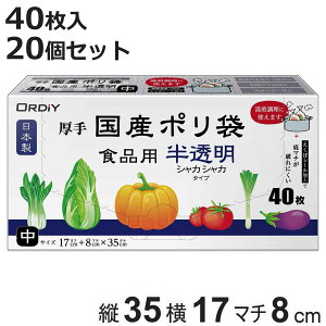 | 20Zbg 800 Hip  }`t { i rj[ iC c8×17×}`35cm Hiۑ  OK pi Օi Lb`pi pi jy3980~ȏ㑗