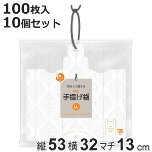 | LL 10Zbg 1000  Rt vXvXlI  i rj[ iC c53×32×}`13cm ݂艺 т₷ W pi Օi Lb`pi pi jy3980