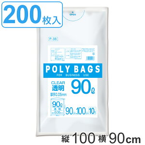 S~ 90L 100x90cm 10 20܃Zbg 0.05mm  |obOrWlX i  | ݑ Ɩp 90bg 100cm 90cm NA |  |G`  90L j y3980~