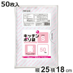 | 50 S  䏊p i rj[ ۑ 18×c25cm NA Hiۑ  50 Lb` |G`  ۑ Օi i jy3980~ȏ㑗z