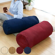 ふとんdeクッション 円筒型 布団 収納袋 羽毛布団 掛け布団 ふとん 収納 シングル クッション （ フトン …