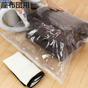 kܕt[P[X ouӂƂ񈳏k \tgP[Xt ӂƂ k zck Hѕzc |zc VO zc zc [ i |zc zc[P[X rO N[[bg H