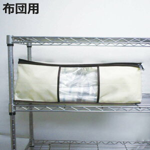 zck N[[bgp ӂƂ񈳏k \tgP[Xt i zc [ k ӂƂ VO |zc [ out |@ k RpNg N[[bg qp zc ^I 