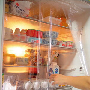 ①Ɏ[ ①ɃJ[e ①p i 46`59cmp ① ۗJ[e N[ ① ɓ ۗ  C N[J[e ߓd ȃGl GR dC ߖ  J NA tB V[g 