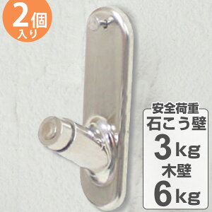 tbN 炭炭|tbN Vo[ ΍p{[hp ؕ p 2 s^Cv i stbN ΍p{[h ΍p ؕ xj  ΍p{[hǗp ΂{[h xj [ p  ݂艺