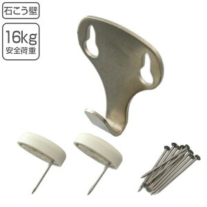 tbN ̓tbN _u s^Cv ̓tbN i stbN ΍p{[h xj ΍p  ΍p{[hǗp ΂{[h xj [ p  ݂艺 Ǌ| tbN { j y3980