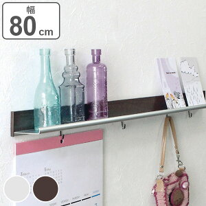 CVFt I tbNt 80cm fBXvCI i EH[VFt ǖʃbN I Ǌ| ǖ EH[bN VFt bN fBXvCbN fBXvC [ ݂邷 Lb