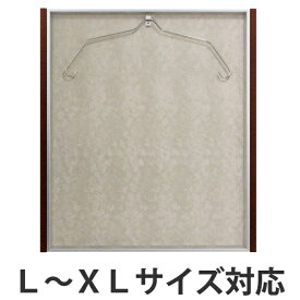 楽天市場 T シャツ ディスプレイ ハンガー 日用品雑貨 文房具 手芸 の通販