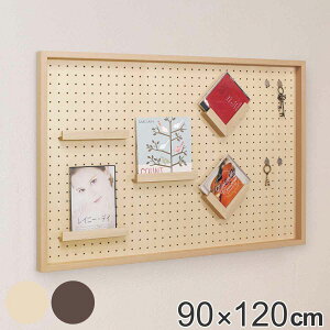 LE{[h 90×120cm ǖʎ[ i  p`O{[h yO{[h Ǌ| ǖ [ tbNt CeA p`O yO {[h ؐ  ΍p{[h ؕ  j y3980~ȏ㑗