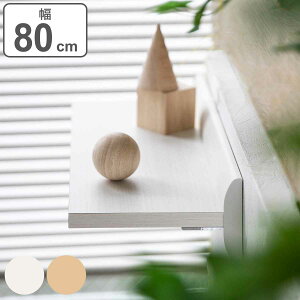 VFt 80cm [W ǖʎ[ i  EH[VFt bN  ǖ [ I Ǖt [bN I fBXvCbN [I EH[bN [ rO[ ؖڒ 