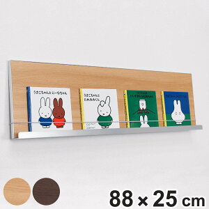 }KWbN 88×25cm Ǌ| { G [ fBXvC L410 i fBXvCbN  ΍p{[h xj I EH[bN ǖʎ[ 88cm  90 I[v VFt Ǖt ǖ I 