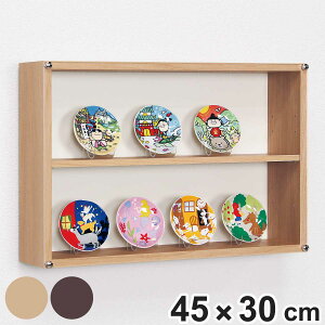 RNVP[X 45×30cm u|p 3i tBMA L404 i P[X AN {bNX [ fBXvC ۊ  I  ^ I  2way I  ǖ [P[X [{bN