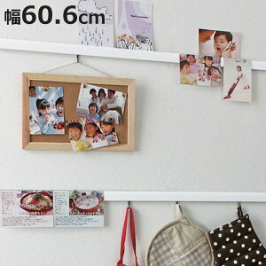 Ǌ| tbN nK[tbN }`[ 60.6cm zCg ǖʎ[ [  Nbvt i EH[nK[ Ǌ|nK[ Ǌ|tbN [ fBXvC ʐ^  ֎