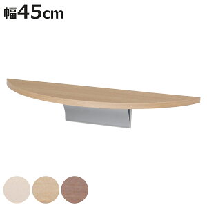 VFt EhVFt 45cm Ǖt I ؐ i EH[VFt bN  ǖ [ [bN I fBXvCbN [I ǖʎ[  ΂{[h  Lb` r