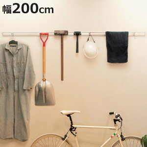 tbN Ǌ| [[ 200cm  i EH[tbN ǖ [ [̂ 200cm  ω׏d20kg R[g| m| Jo Ǌ|tbN  K[W N[[bg L EH[n