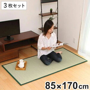  Y jbg  }bg  85×170cm 3Zbg ܂ 4w 3 i O }bg O t[O { u }bg J[ybg tA VXe h
