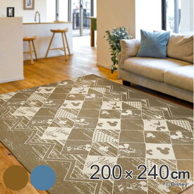 ラグ 200×240cm ミッキーマウス グランジ （ 送料無料 カーペット 絨毯 マット ラグマット 3畳 長方形 シェニール織り オールシーズン 洗える 手洗い コンパクト 薄い ウレタン 床暖 ホットカーペット お掃除ロボ 対応 ミッキー ） 【3980円以上送料無料】