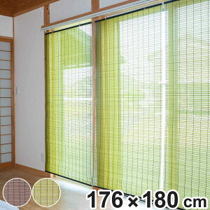 J[XN[ 176×180cm  { i J[e  J[e Ԏd؂  X_ ډB XN[ a_ a AWA d؂ TVF[h 悯 CeA 