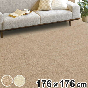 J[ybg ^tgJ[ybg 176x176cm ]ˊ2 zbgJ[ybgΉ i O}bg O~ }bg ` gΉ O ANZgO g zbgJ[ybg Ή CeA { R