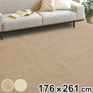 J[ybg ^tgJ[ybg 176x261cm ]ˊ3 zbgJ[ybgΉ i O}bg O~ }bg ` gΉ O ANZgO g zbgJ[ybg Ή CeA { R