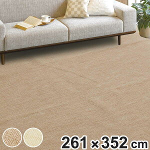 J[ybg ^tgJ[ybg 261x352cm ]ˊ6 zbgJ[ybgΉ i O}bg O~ }bg ` gΉ O ANZgO g zbgJ[ybg Ή CeA { R