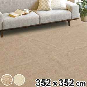 J[ybg ^tgJ[ybg 352x352cm ]ˊ8 zbgJ[ybgΉ i O}bg O~ }bg ` gΉ O ANZgO g zbgJ[ybg Ή CeA { R