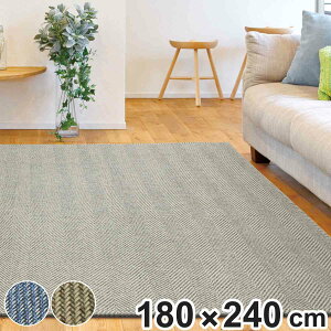 O 􂦂 WK[hD 180×240cm C zbgJ[ybgΉ i O~ }bg O}bg ` gΉ ANZgO g zbgJ[ybg Ή 􂦂郉O CeA w{