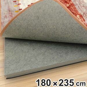 O h ~O 2cm 180x235cm y I[V[YΉ i Opbg ~ J[ybg O~ }bg O}bg gΉ ` h g zbgJ[ybg Ή Ce