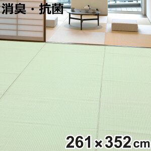 ~ 􂦂PP F ]ˊ 6 261×352cm R i J[ybg a 6 |vs ~ }bg ی  }bg O jy3980~ȏ㑗z