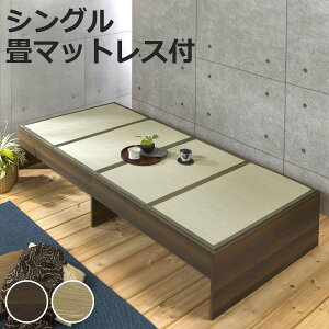 xbh VO オ Vv i xbht[  xbh wbhX VR  R  L }bgX t uE i` jy3980~ȏ㑗z