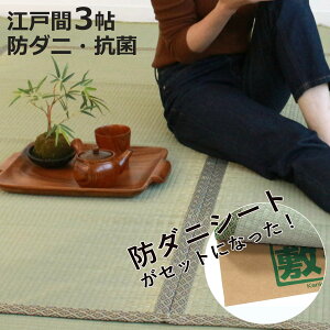  ~Zbg ]ˊ 3 R+h_jV[gN~ R o i }bg J[ybg J[ybg O  h_jV[gt VRf RۉH h_j L  ێ É