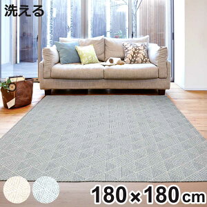 O 􂦂 WK[hD 180×180cm AX zbgJ[ybgΉ i O~ }bg O}bg ` gΉ ANZgO g zbgJ[ybg Ή 􂦂郉O CeA jy3980