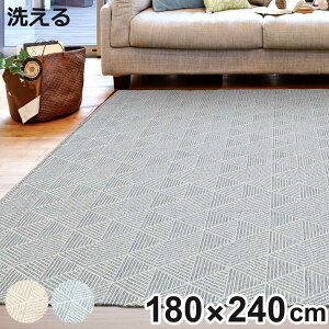 O 􂦂 WK[hD 180×240cm AX zbgJ[ybgΉ i O~ }bg O}bg ` gΉ ANZgO g zbgJ[ybg Ή 􂦂郉O CeA jy3980