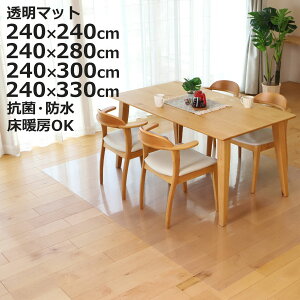 NA}bg }bg R _CjO}bg 唻 ܂肽 i }bg tA}bg  NA t[O}bg NAV[g ی}bg Rی Yɂ hH g