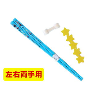 g[jO 񂵂g[}X qp LN^[ i  ^ K qpH  j y3980~ȏ㑗z