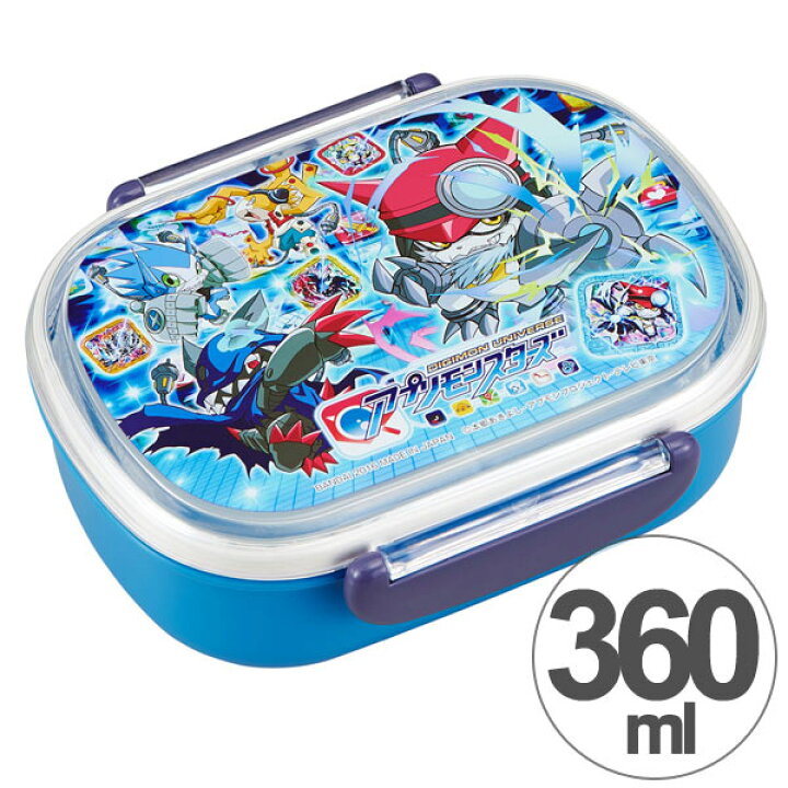 楽天市場】お弁当箱 小判型 アプリモンスターズ 360ml 子供用 