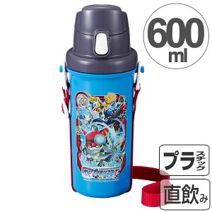 qp AvX^[Y  v^b`{g 600ml vX`bN LN^[ i y v{g ^b`{g qǂp { Ƃ Av j y3980~ȏ㑗