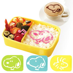 ӂ肩v[g Xk[s[ 3 ӂ肩 v[g L { i ٓObY eA[g V[g LN^[ SNOOPY EbhXgbN q LbY qǂ ٓ ObY j y3980~