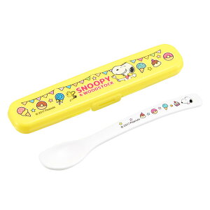 スプーン&スプーンケース セット スヌーピー 食器 キャラクター 日本製 ( 食洗機対応 離乳食 スプーン ケース付き ベビー 赤ちゃん SNOOPY ピーナッツ フィーディングスプーン ケース 持ち