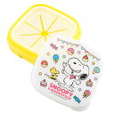 おやつカップ スヌーピー お菓子 容器 保存 持ち運び キャラクター 日本製 （ おやつケース ボーロカップ ベビー 赤ち…