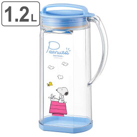 楽天市場 スヌーピー 茶ポット 冷水筒 コーヒー お茶用品 キッチン用品 食器 調理器具の通販
